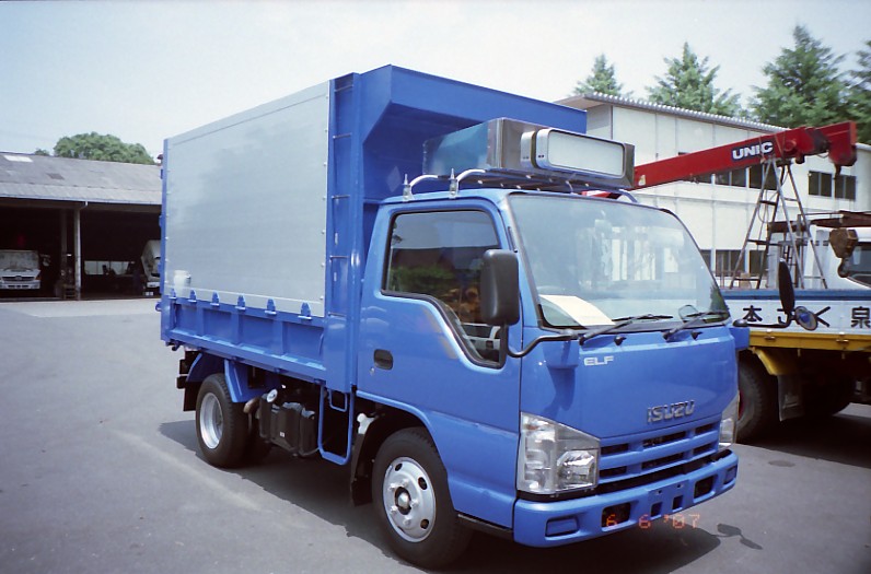 AIJTグ